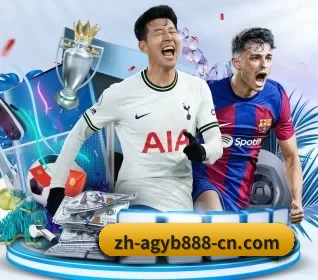 亚博体育下载 APP 界面